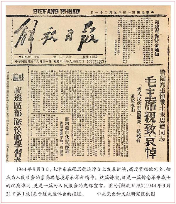 微信图片_20210319115502.jpg