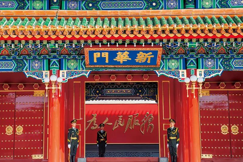 微信图片_20210319115514.jpg