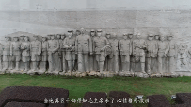 QQ截图20210329113000.png