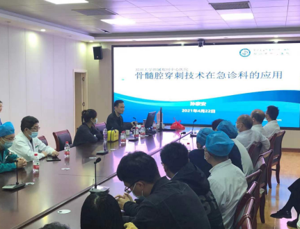 QQ截图20210507092522.png