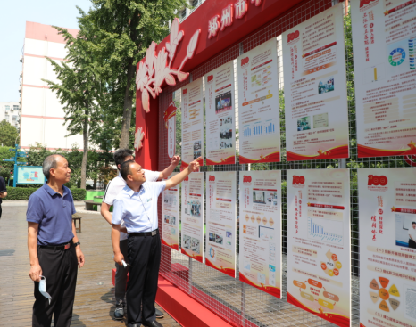 QQ截图20210715122741.png