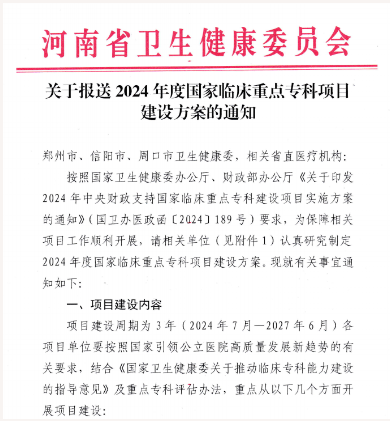 1720225369628310.png image.png